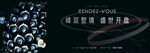 孔雀羽毛