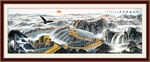 国画长城