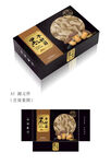 黑牛肝菌