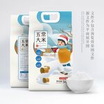 大米包装