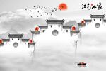 新中式 徽派山水背景墙