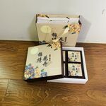 中秋礼盒展开图