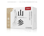 中草药材药粉山参人参包装盒
