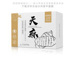 天麻粉中草药材药粉包装盒设计