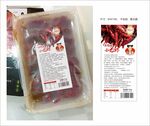麻辣小龙虾标签
