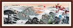 客厅山水画