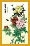 富贵吉祥图