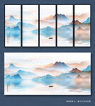 新中式山水画