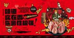 柿子饼