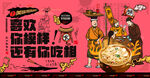 蟹黄汤包