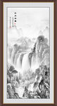 竖幅山水画