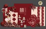 订婚背景