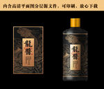 酒标设计