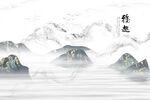 金箔山水爵士白背景墙