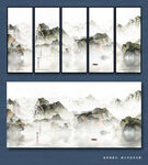 新中式山水画