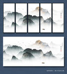 写意山水画