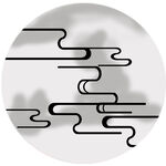 烟雾 祥云