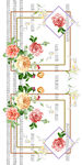 手绘花