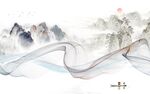 高清 简约别墅山水 TIF分层