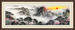 山水风景