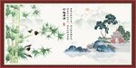 竹报平安 