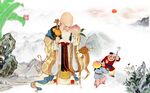 寿比南山