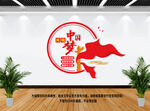 中国梦