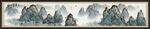 山水画江山如画