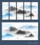水墨画