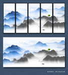 水墨远山画