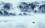 大气意境客厅山水 tif分层