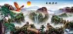 长城 迎客松