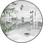 水墨画