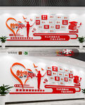 优秀老师教师风采照片墙校园文化