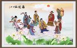 八仙国画