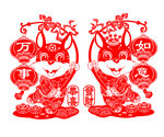 兔年窗花剪纸