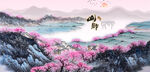 江南春色