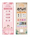 拉丁舞和书法培训
