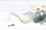 抽象曲线荷花背景墙