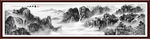 水墨山水画