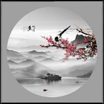 意境水墨画