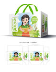 阳光玫瑰包装 