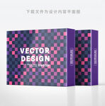 时尚背景化妆品内衣包装盒设计