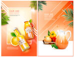 果汁饮料海报