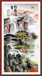 玄关装饰画