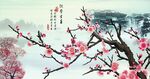 铁骨生春