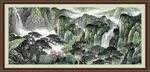 国画山水图 