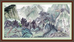泰山 