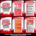 安全生产15条措施