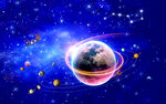 星空星球